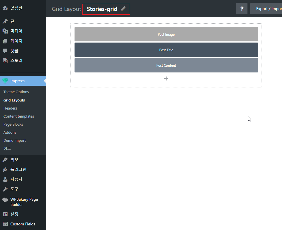 2021-12-28 07 39 26.png