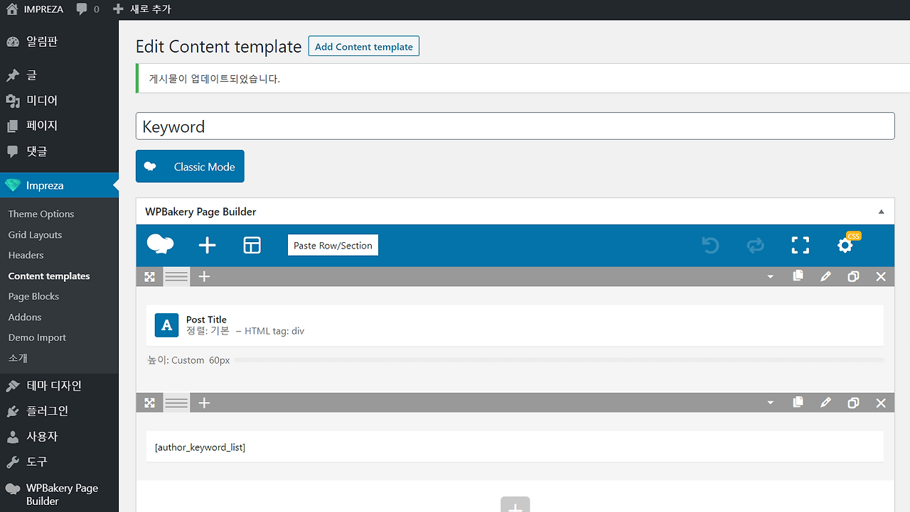 Cap 2020-05-07 22-51-09-157.png