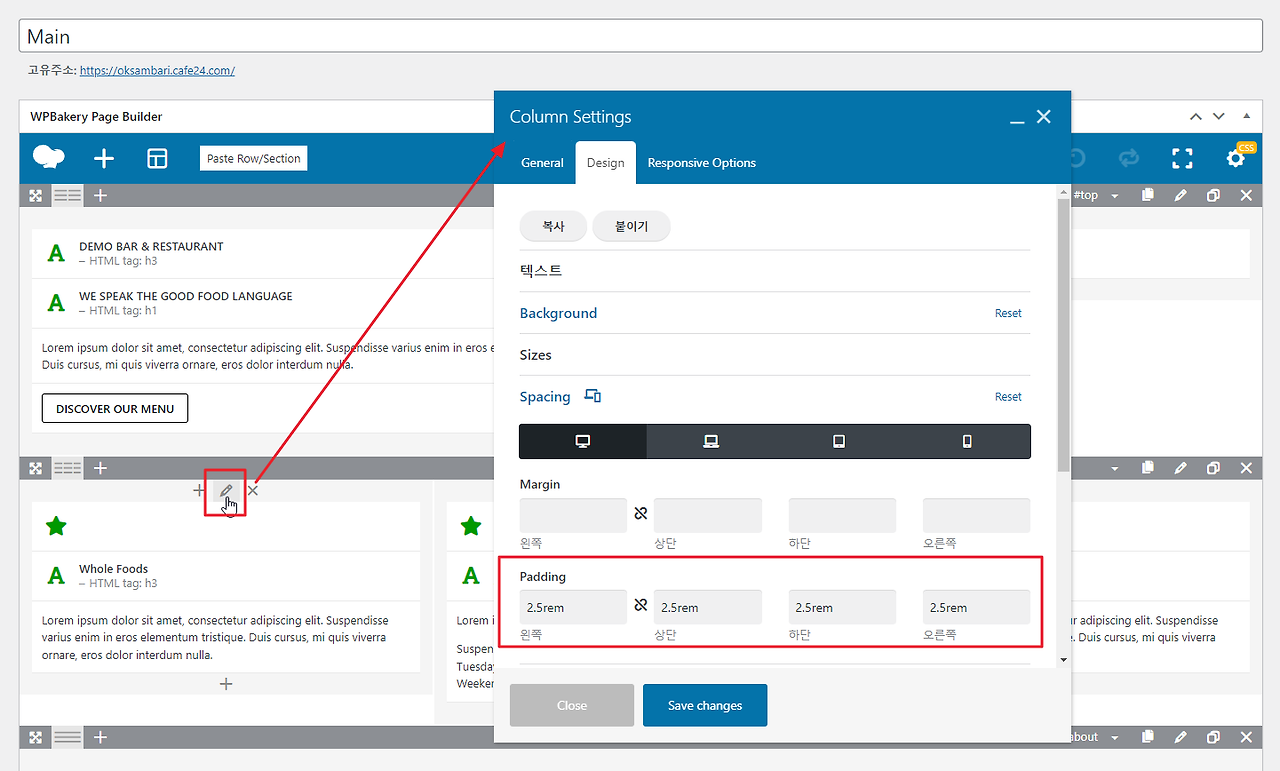 2022-01-08 14 29 20.png