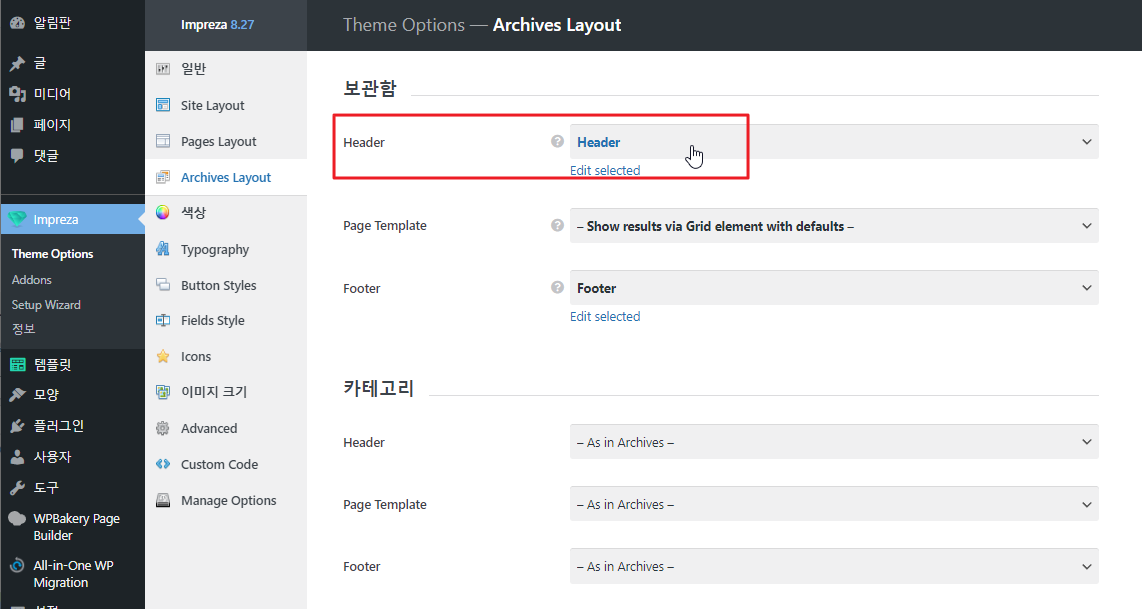 2024-09-09 09 01 16.png