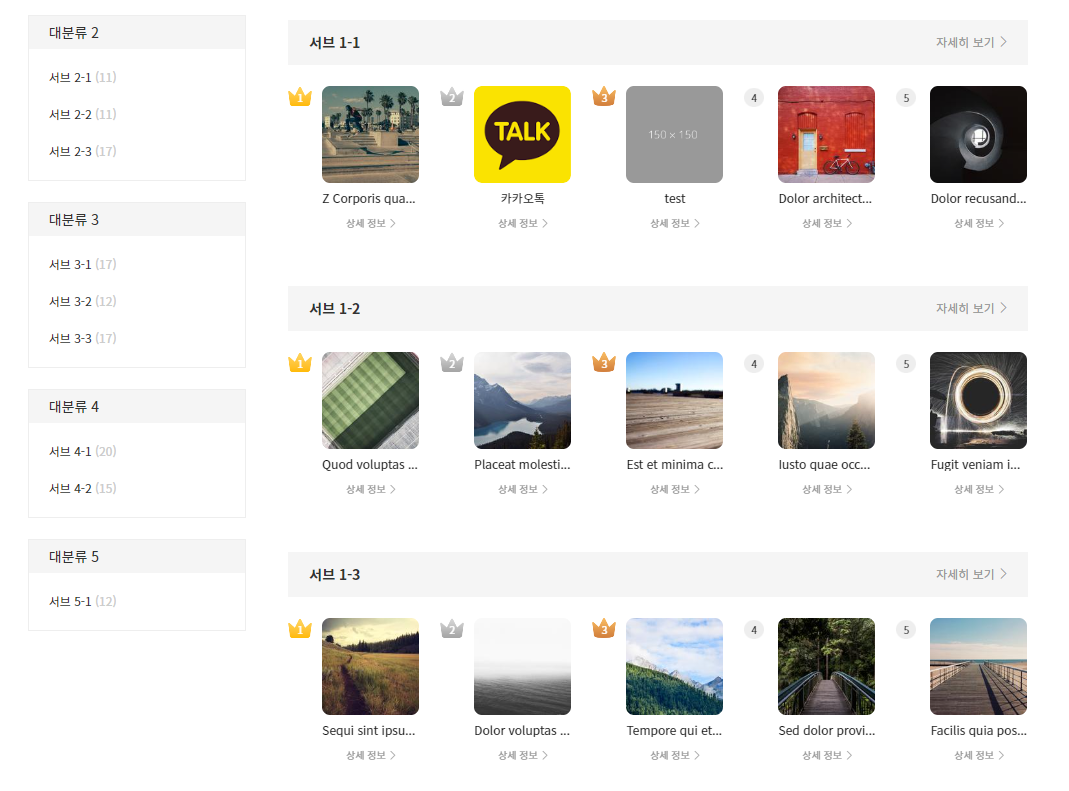 2023-01-02 20 20 22.png