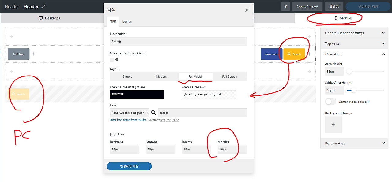 화면 캡처 2021-11-05 230835.png