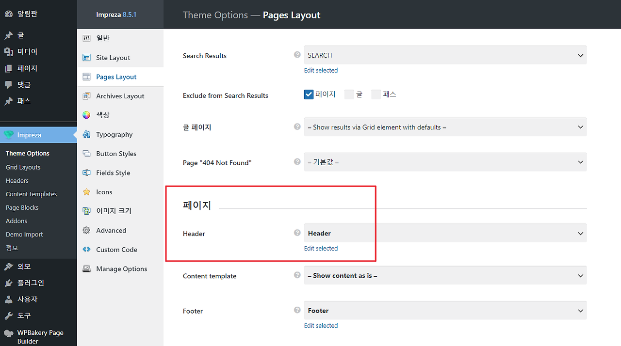 2022-02-10 10 55 07.png