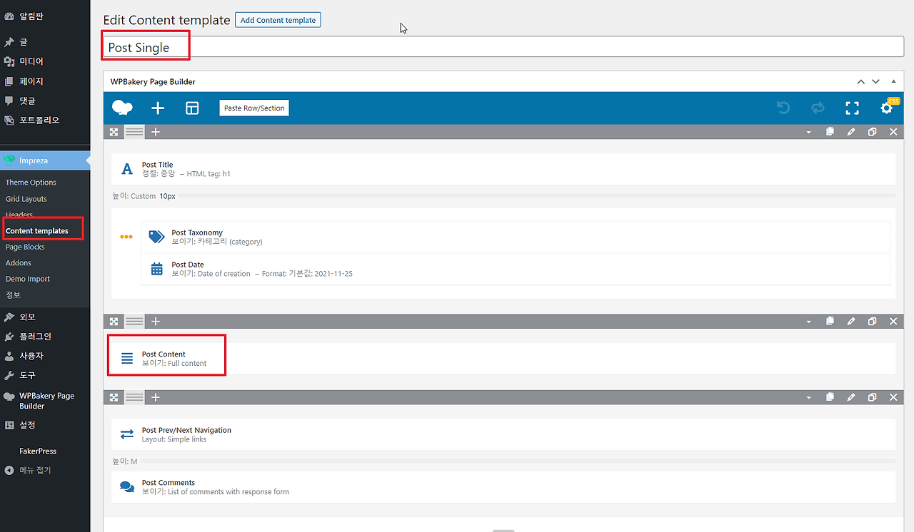 2021-11-25 18 36 18.png