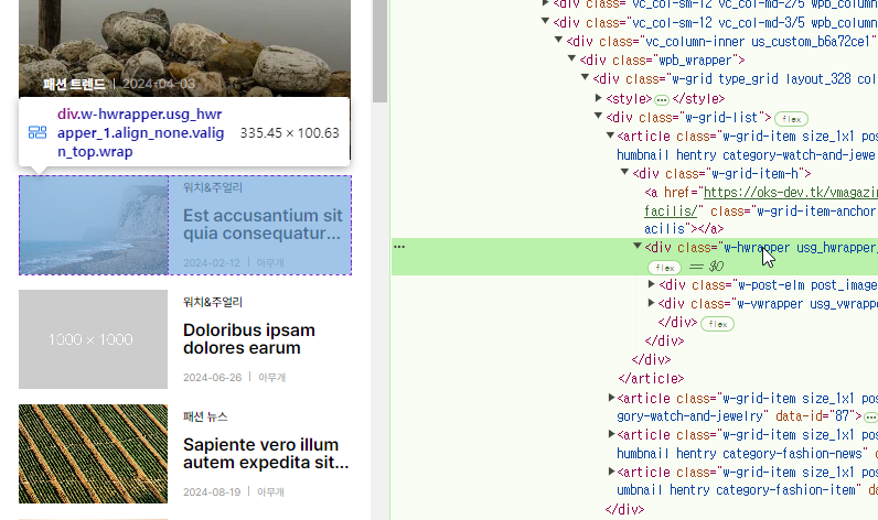 2024-09-09 19 27 48.png