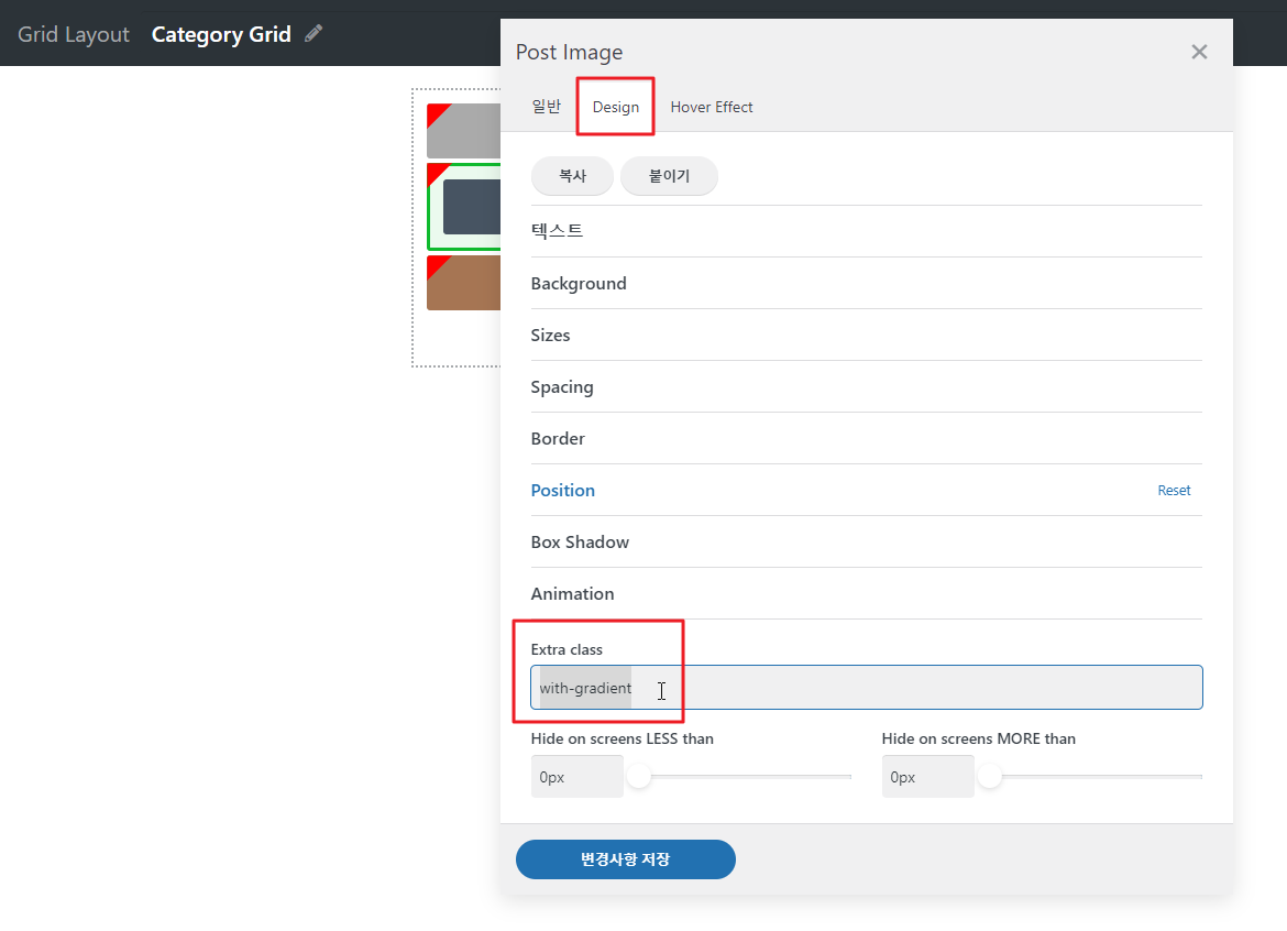 2022-01-25 10 07 49.png