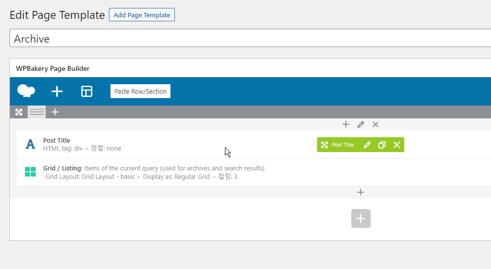 2023-07-08 22 36 00.png