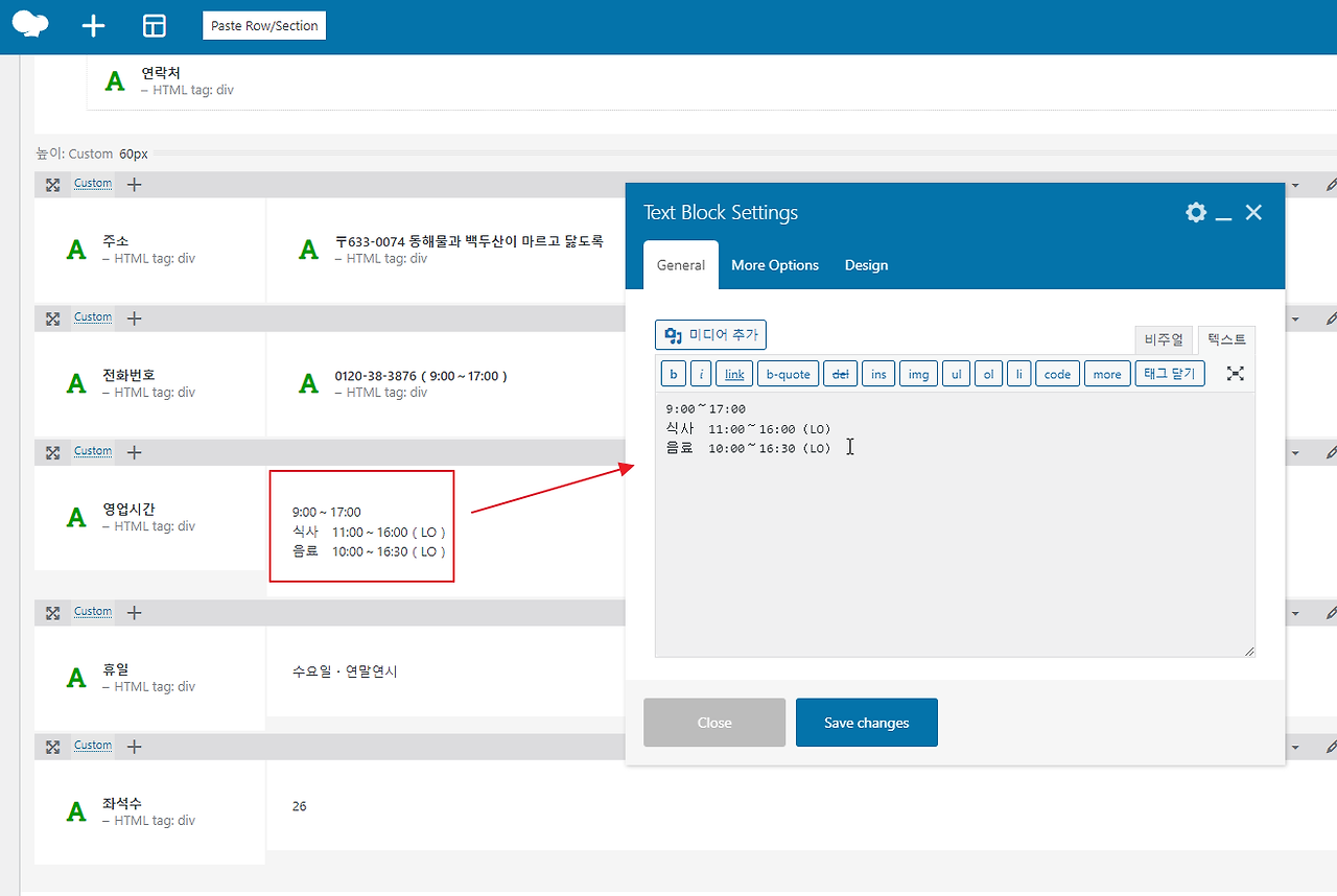 2021-12-08 12 16 42.png