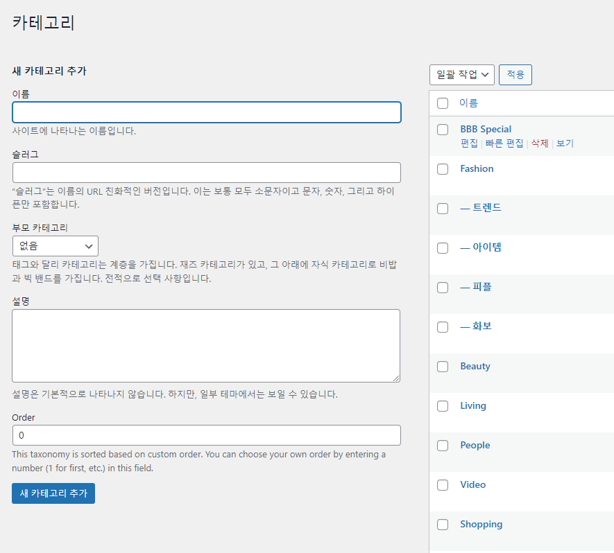 2022-01-23 18 06 31.png