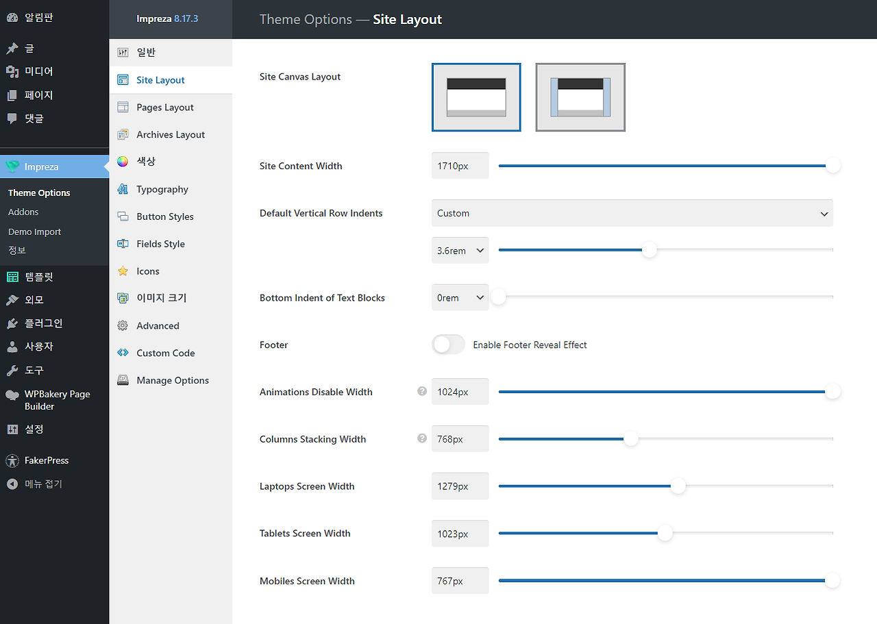 2023-07-08 08 46 22.png