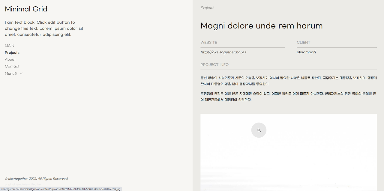 2022-12-22 13 56 07.png