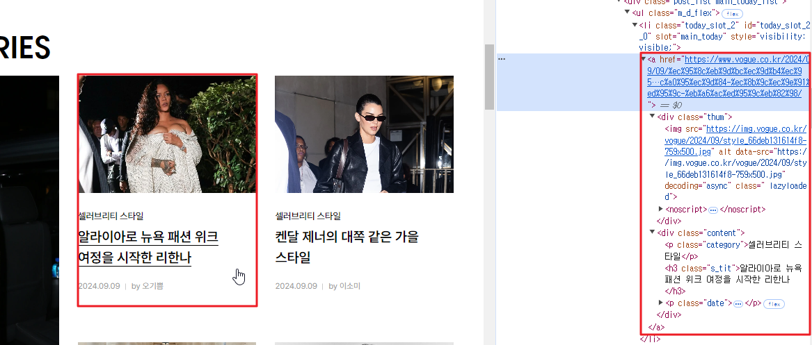 2024-09-10 09 18 00.png