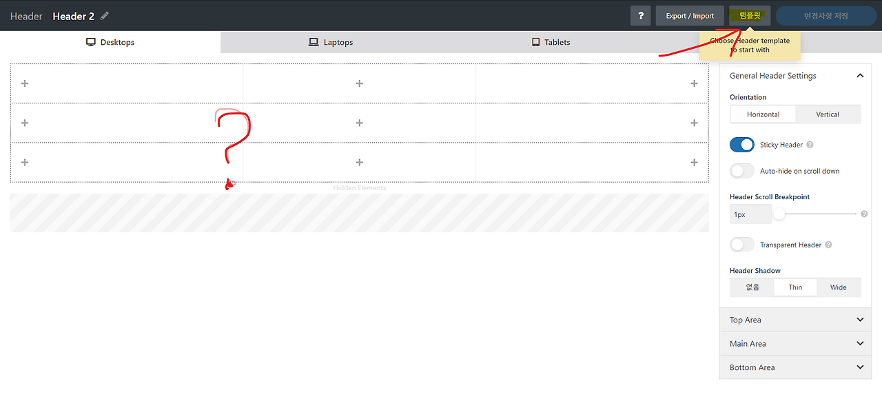 화면 캡처 2021-11-05 224841.png