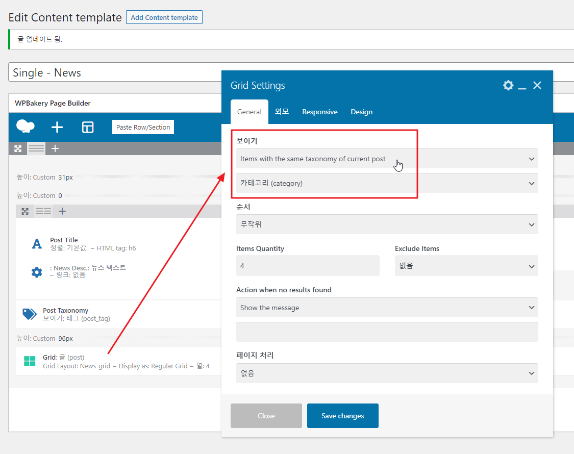 2021-12-29 08 33 46.png