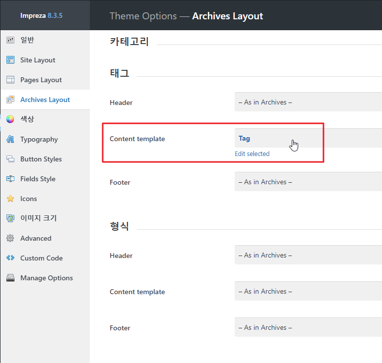 2021-11-17 15 07 16.png