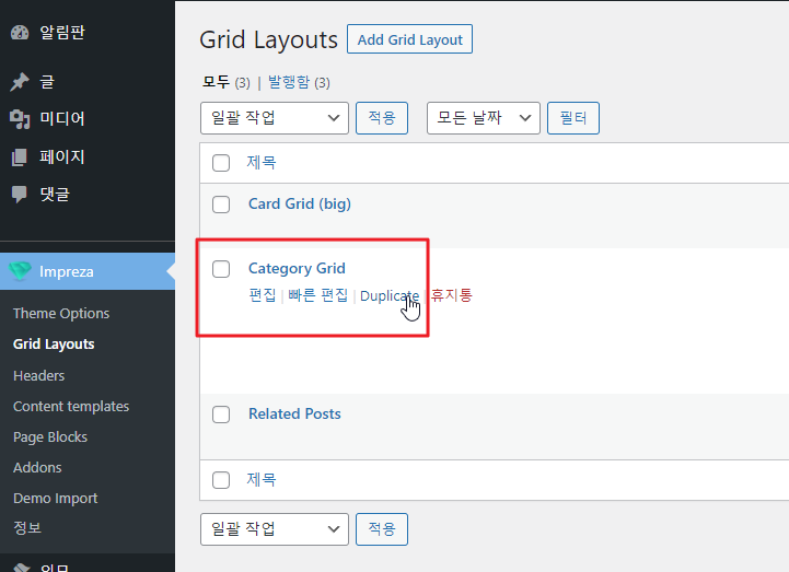 2022-01-26 09 16 40.png