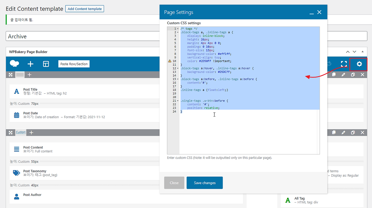 2021-11-12 14 13 52.png