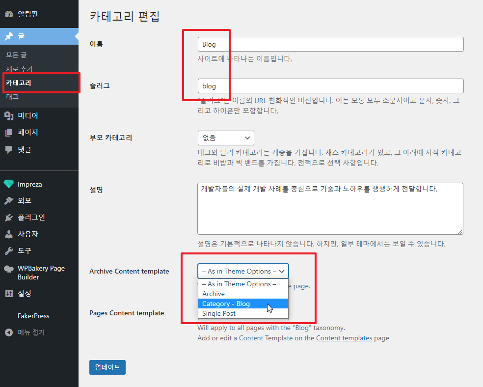 2021-11-16 10 50 49.png