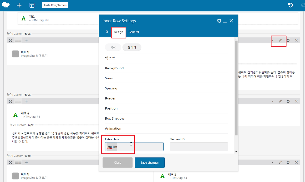 2021-12-07 13 42 03.png