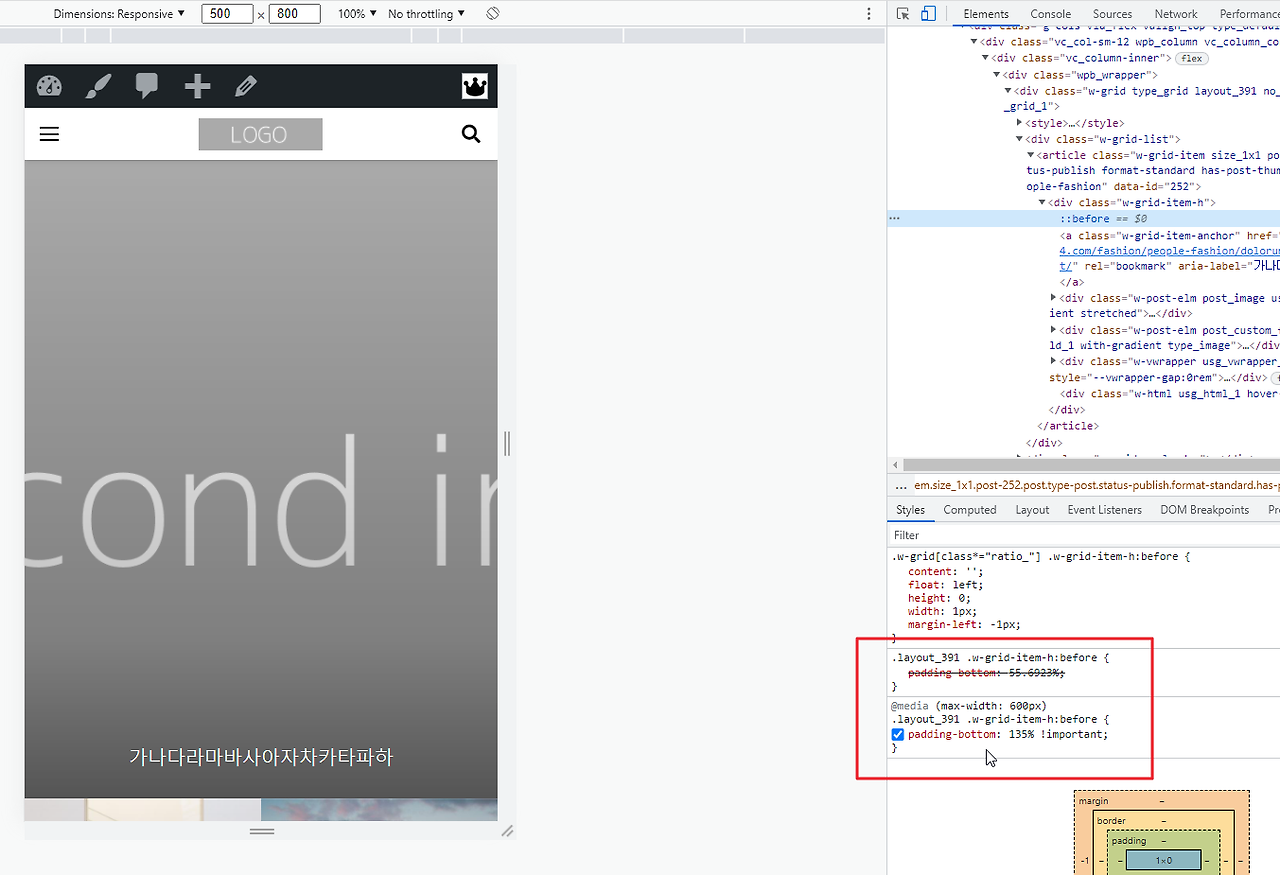 2022-01-26 11 23 40.png