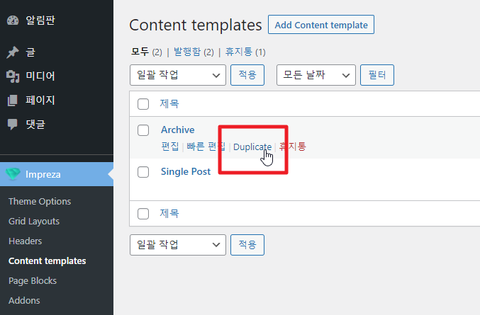 2021-11-15 18 25 06.png