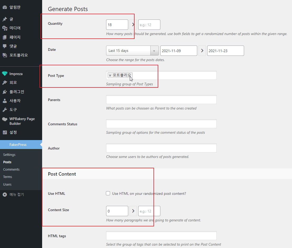 2021-11-24 12 25 51.png