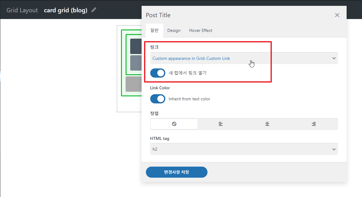 2021-11-16 13 11 06.png