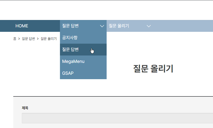 2024-01-14 12 23 17.png