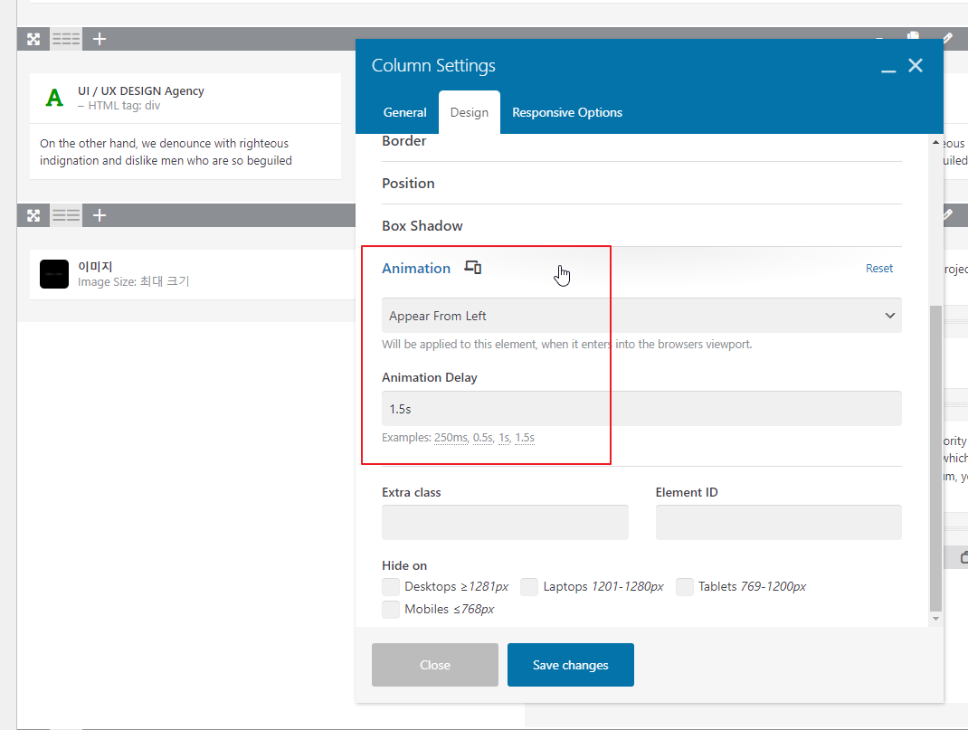 2021-11-26 15 29 42.png