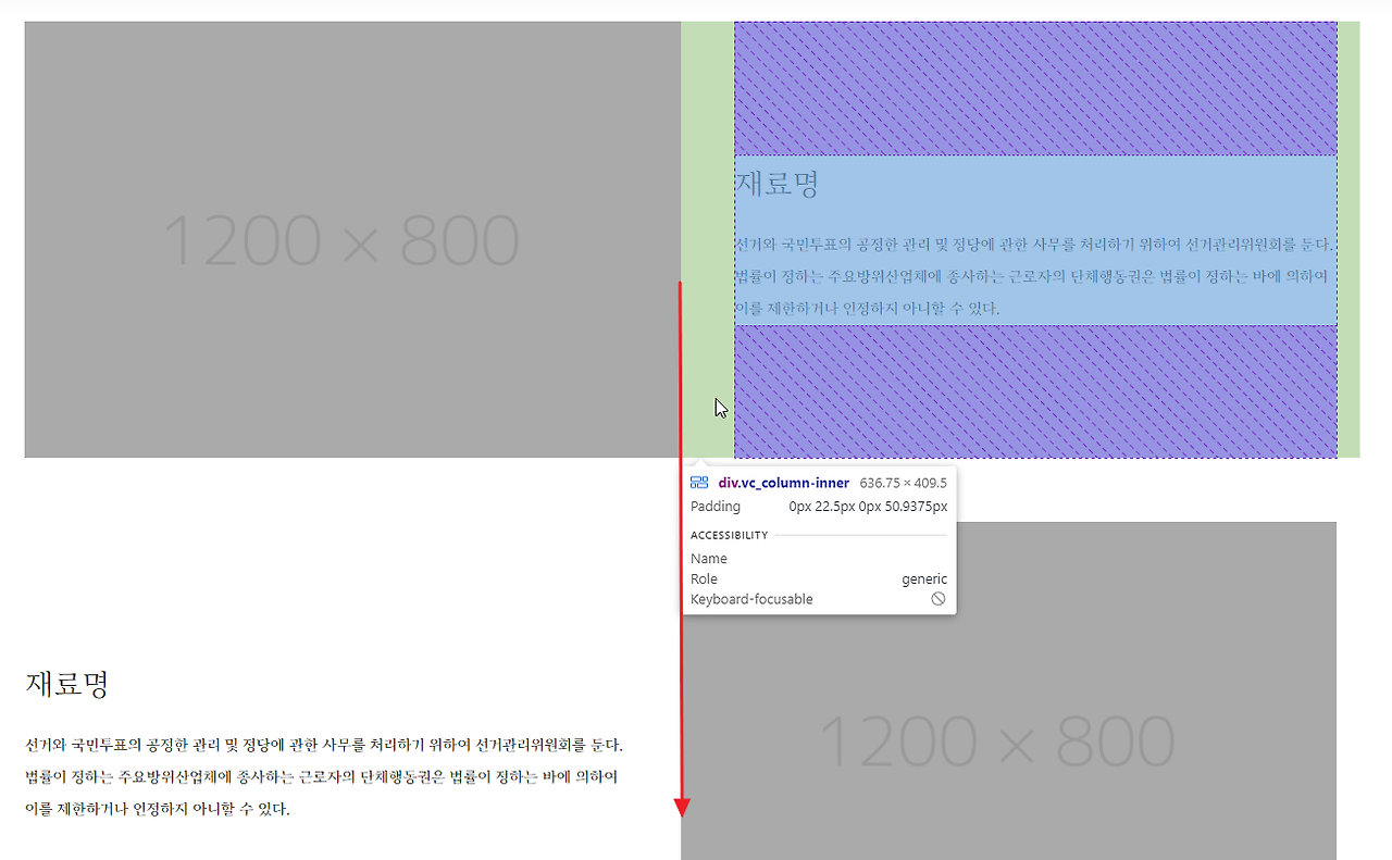 2021-12-07 13 55 14.png