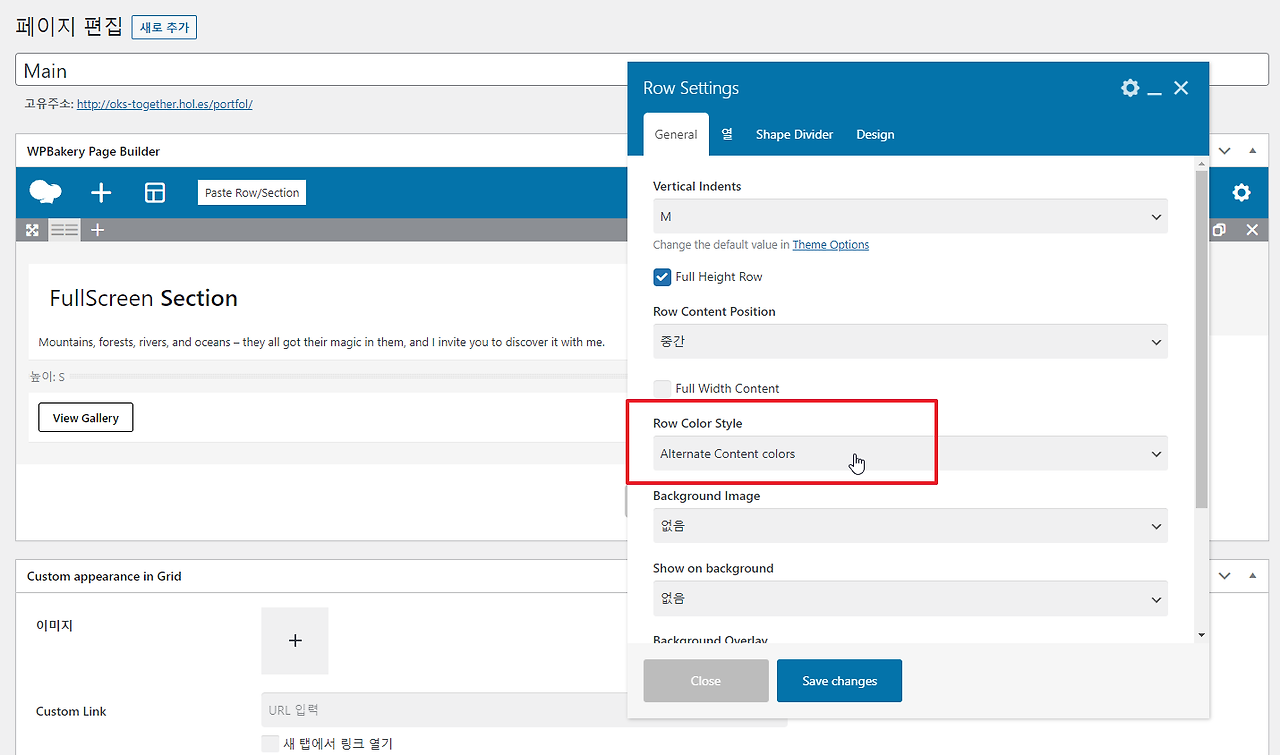 2021-11-23 23 55 03.png