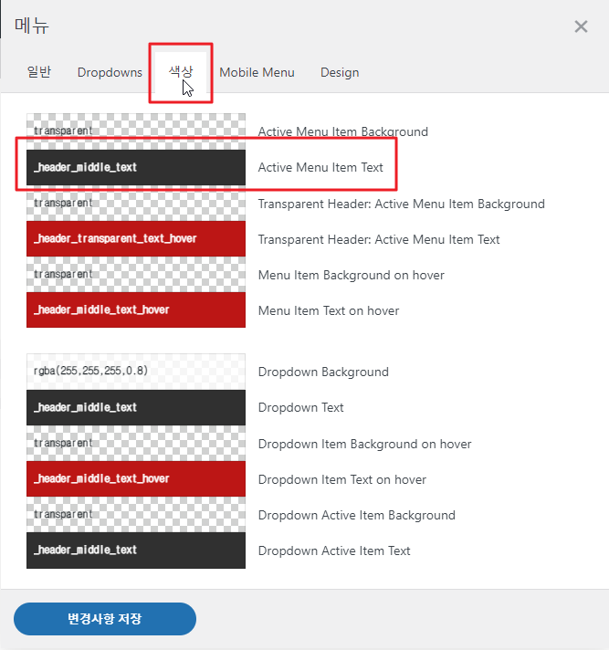 2021-12-04 21 05 19.png