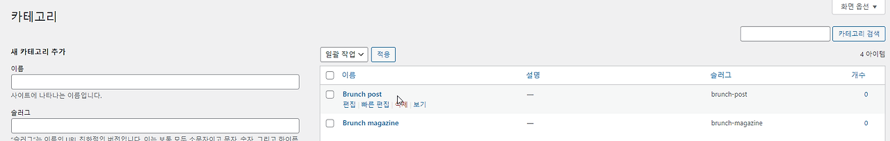 2021-11-16 11 28 21.png