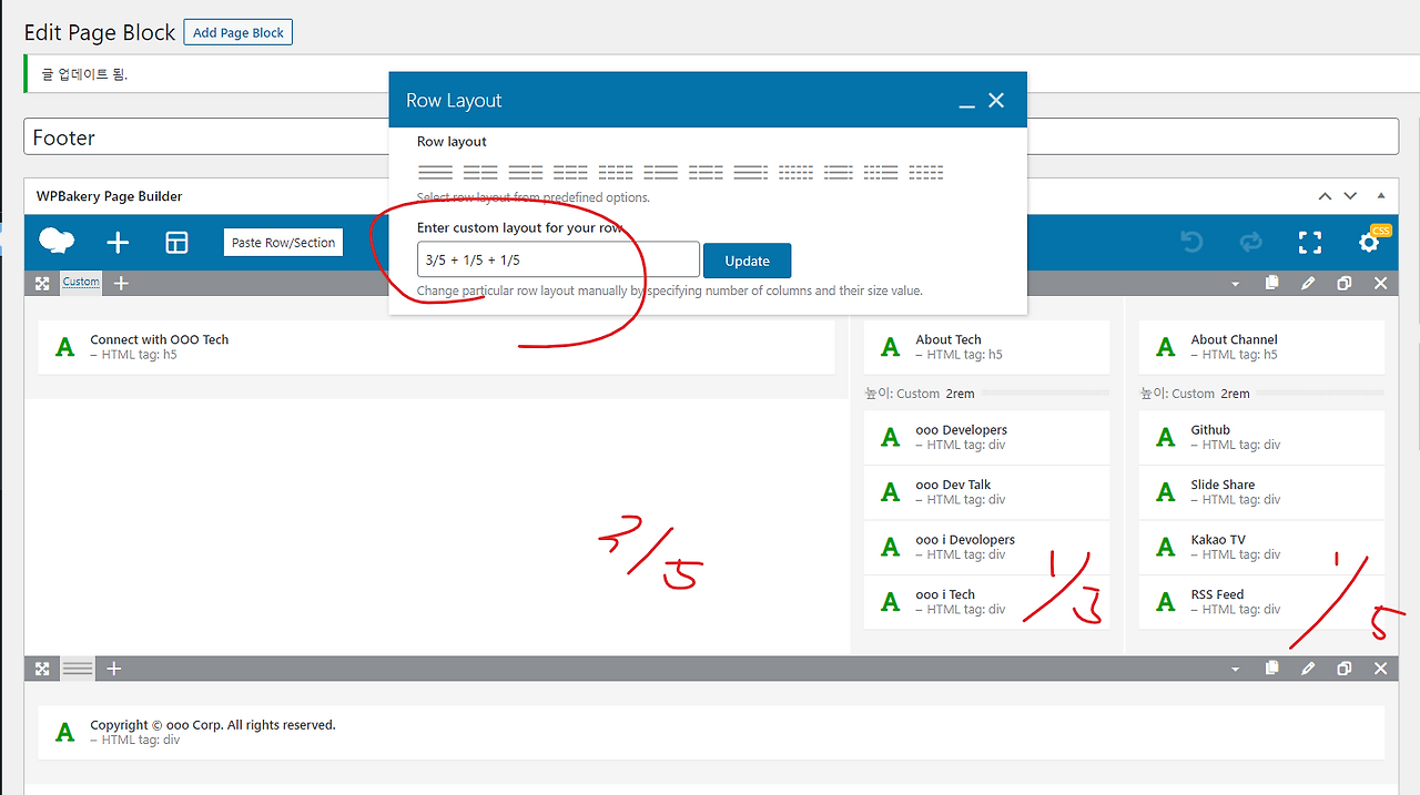 화면 캡처 2021-11-05 235803.png