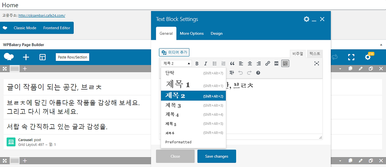 Cap 2020-04-29 17-33-41-411.png