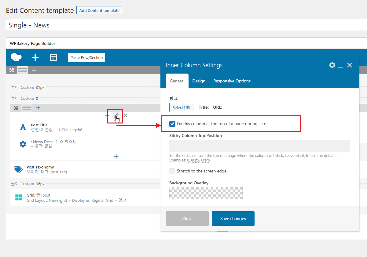 2021-12-29 08 38 13.png