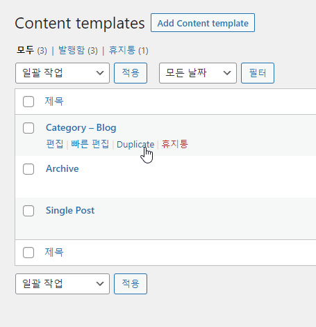 2021-11-16 16 13 41.png