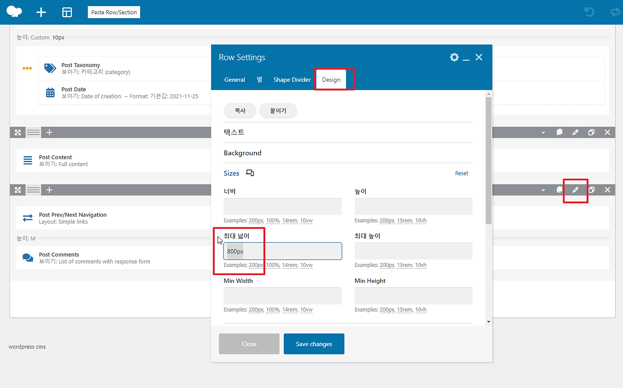 2021-11-25 18 48 02.png