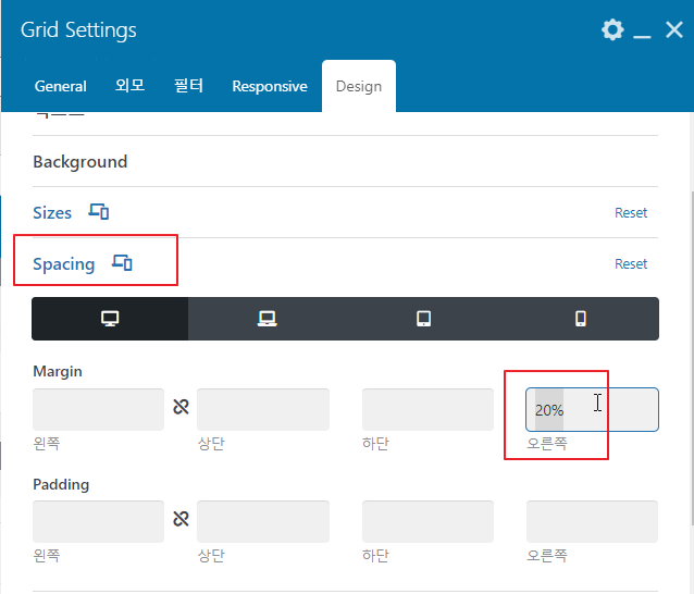 2021-12-30 07 59 33.png