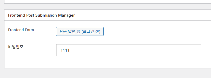 2023-10-18 15 45 01.png