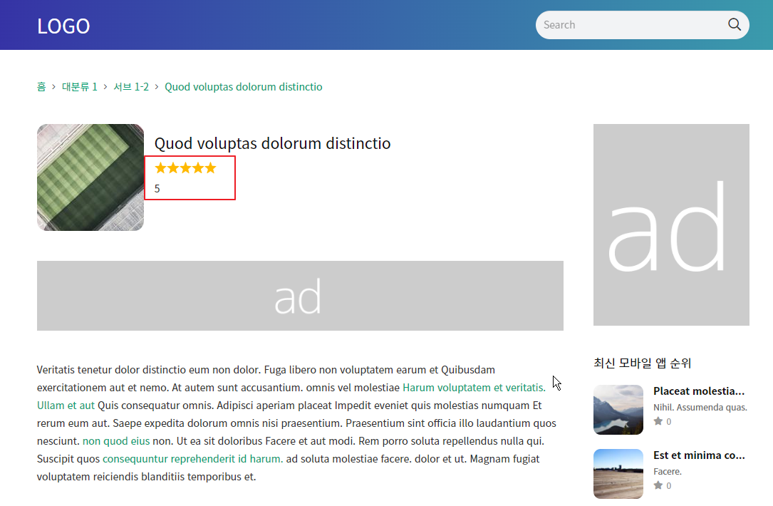 2023-01-02 20 08 51.png