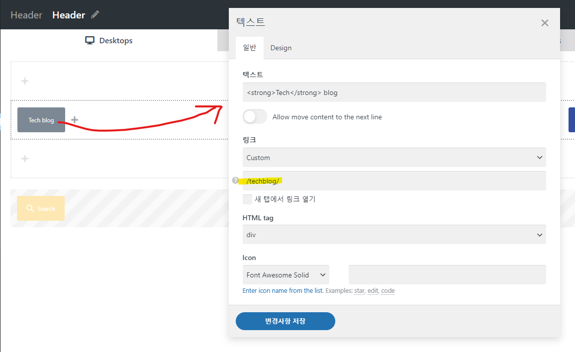 화면 캡처 2021-11-05 225829.png