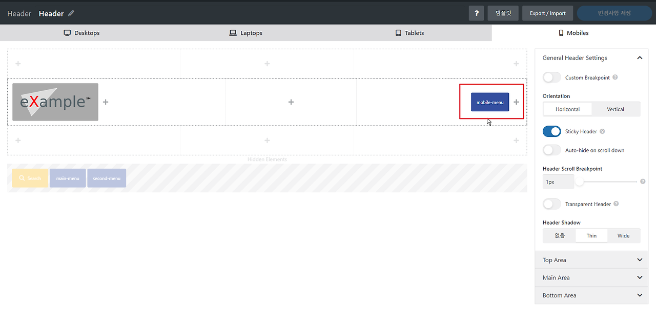 2023-07-08 09 17 52.png