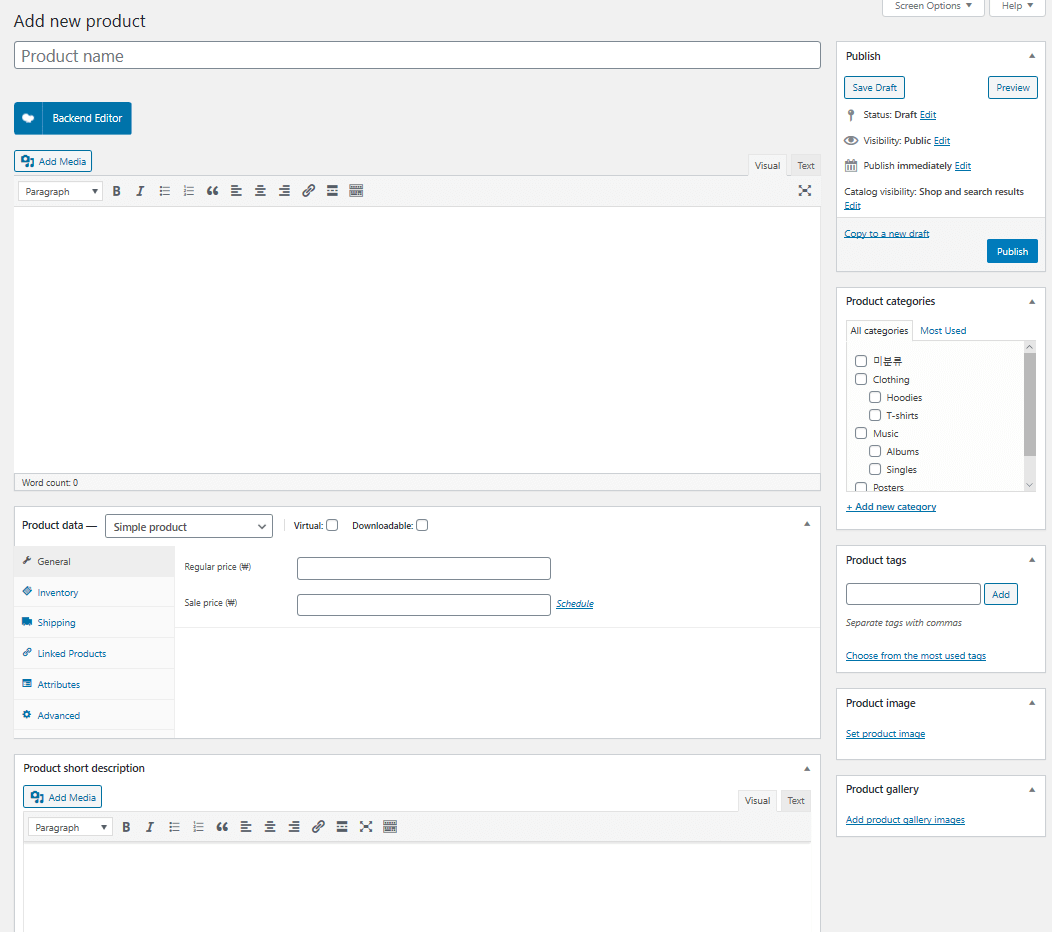 Cap 2020-07-12 00-18-18-112.png