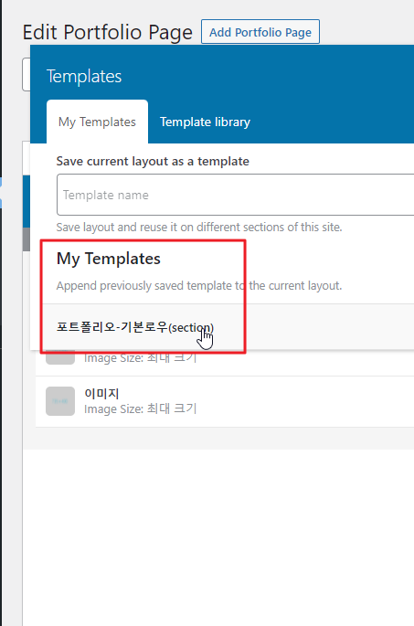 2021-11-24 18 05 09.png