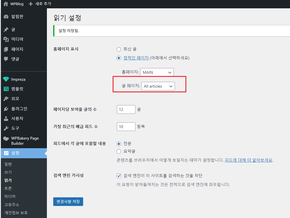 2023-07-08 21 55 58.png