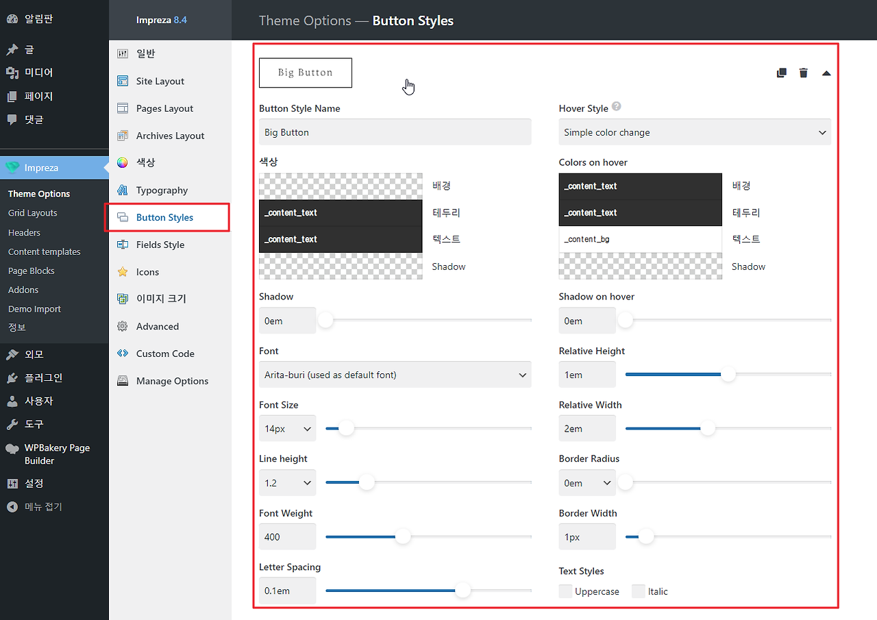 2021-12-07 14 05 45.png