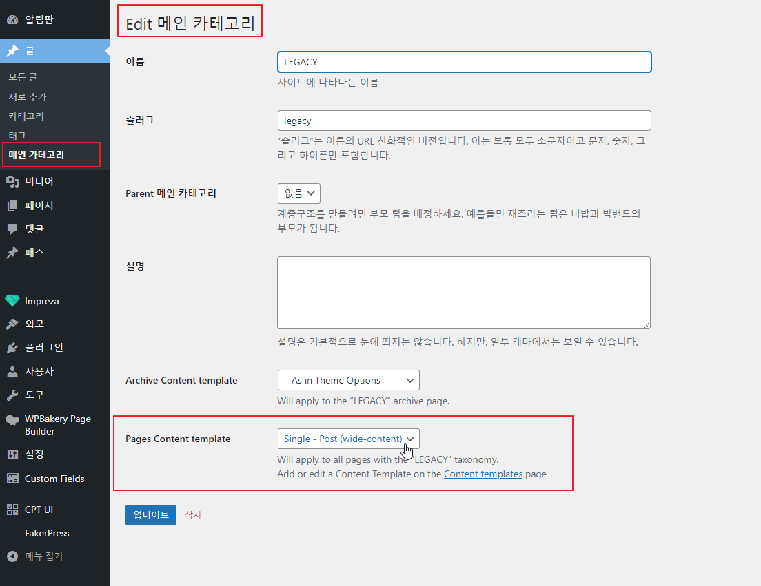 2022-02-13 16 00 37.png