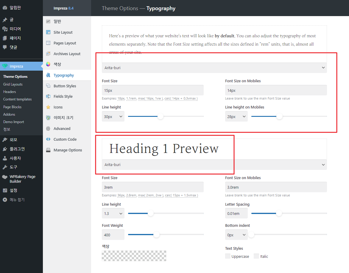 2021-12-04 20 15 30.png