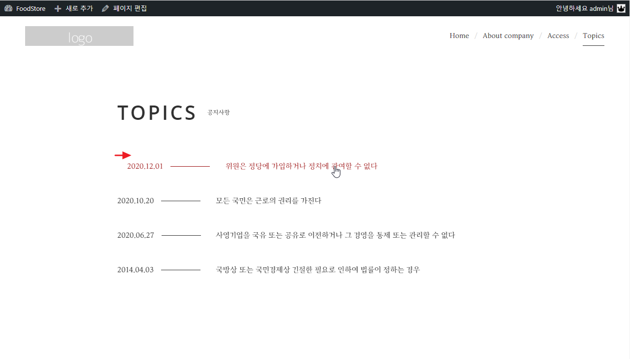 2021-12-09 09 47 47.png